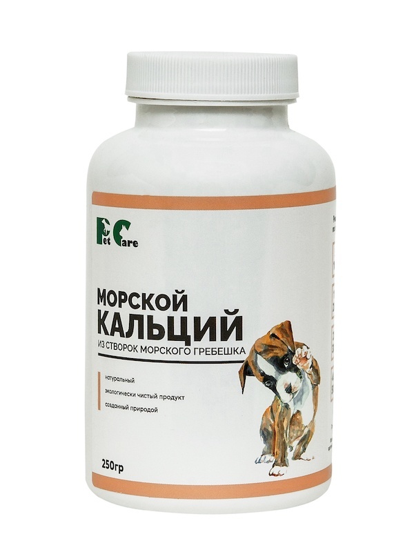 Морской кальций из гребешка